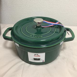 staub ピコココットラウンド22cm エメラルドグリーン