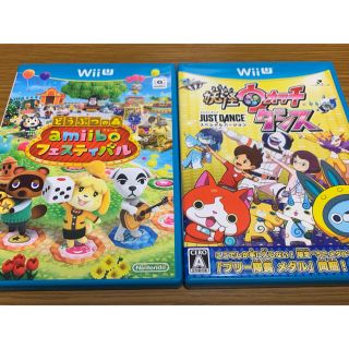 ウィーユー(Wii U)の中古WiiUソフト「妖怪ウォッチダンス」「amiiboフェスティバル」(家庭用ゲームソフト)