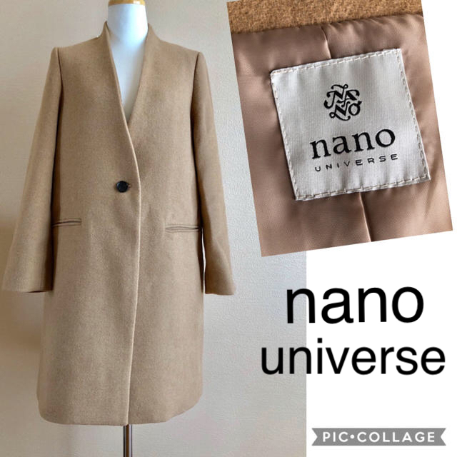 nano・universe(ナノユニバース)の新品 nano universe ノーカラーコート レディースのジャケット/アウター(チェスターコート)の商品写真