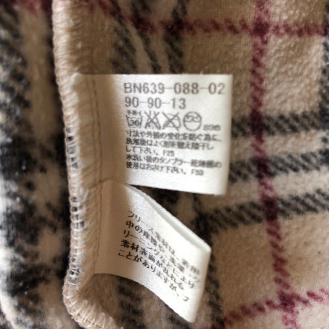 BURBERRY(バーバリー)のバーバリー フリースジャケット 90 キッズ/ベビー/マタニティのキッズ服男の子用(90cm~)(ジャケット/上着)の商品写真