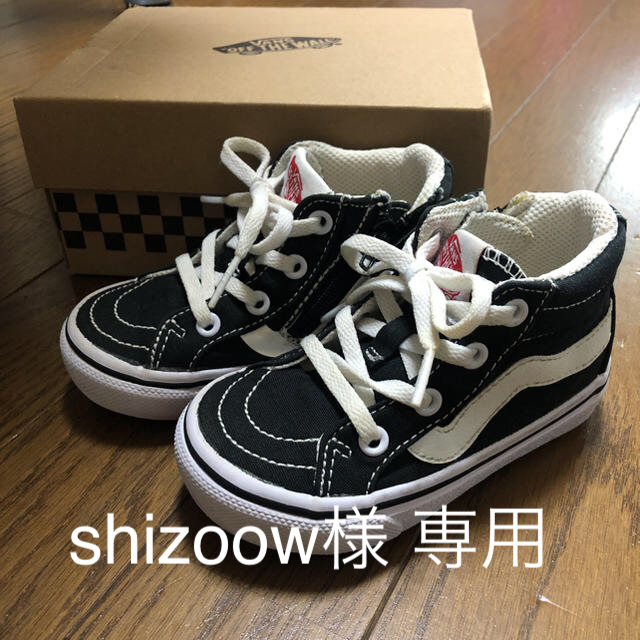 VANS(ヴァンズ)のshizoow様専用★VANSハイカットスニーカー キッズ/ベビー/マタニティのキッズ靴/シューズ(15cm~)(スニーカー)の商品写真