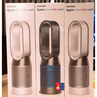 ダイソン(Dyson)の【超お得‼️】dyson pure hot + cool™ HP04 3台セット(ファンヒーター)