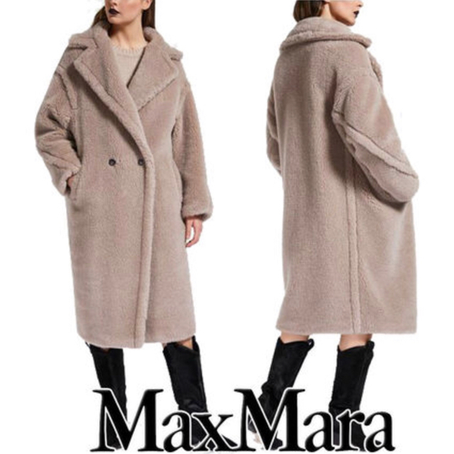 大人気！！早い者勝ち MAX MARA テディベアコート