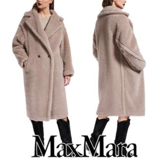 特別プライス 早い者勝ち!S Max Mara コート - crumiller.com