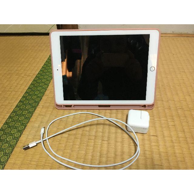 Apple - iPad 9.7インチ 第6世代 Wi-Fiモデル 32GB 2018年春モデル