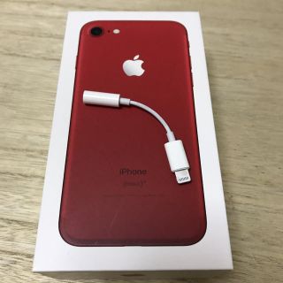 アップル(Apple)の⭐️【純正品】⭐️ iPhone７付属品 『ヘッドフォンジャックアダプタ』(ストラップ/イヤホンジャック)