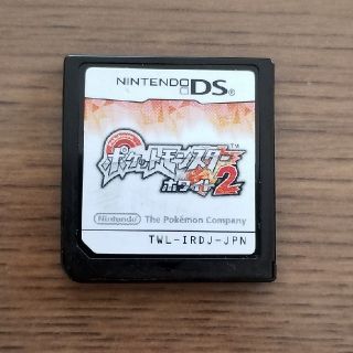 ニンテンドーDS(ニンテンドーDS)のポケモン　ホワイト2(携帯用ゲームソフト)