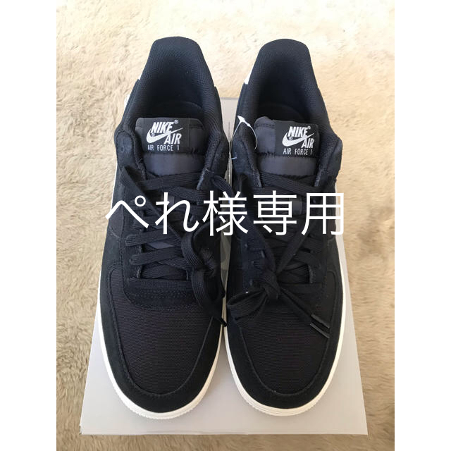 NIKE エアフォース1 スウェード