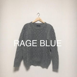 レイジブルー(RAGEBLUE)のレイジブルー ケーブルニット(ニット/セーター)