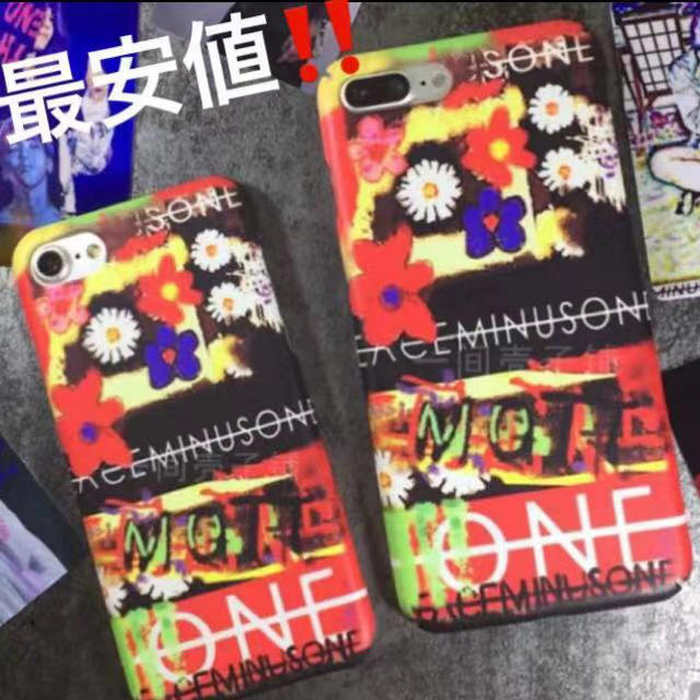 スマホケース 財布 メンズ - Supreme ギャラクシーS6 Edge Plus カバー 財布