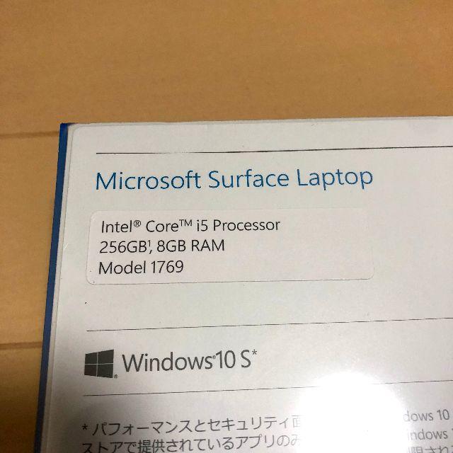 新品 Surface Laptop  [プラチナ] DAG-00106 保証書付
