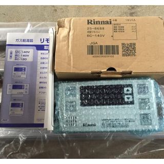 リンナイ(Rinnai)のリンナイ 給湯器 浴室リモコン BC-140V(その他)