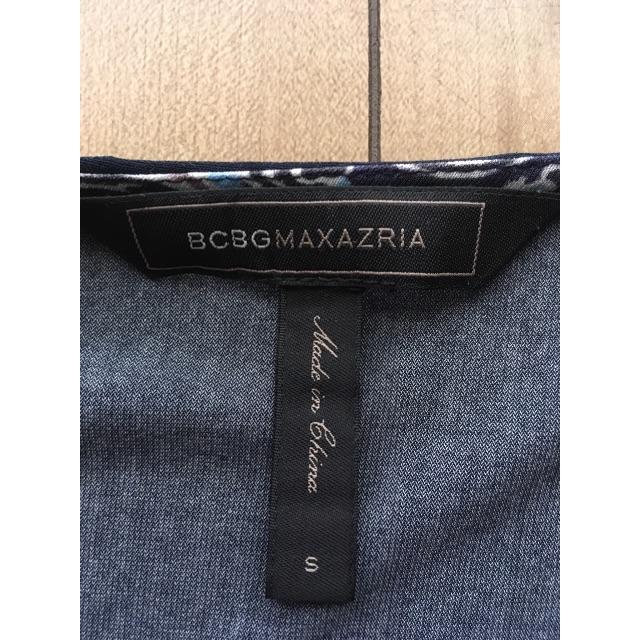 BCBGMAXAZRIA(ビーシービージーマックスアズリア)のAKI.A様専用  BCBGMAXAZRIA  ジャージーワンピース レディースのワンピース(ひざ丈ワンピース)の商品写真