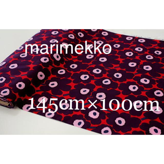 marimekko(マリメッコ)の＊マリメッコ 2018年カラー ミニウニッコ  生地 145cm×100cm ＊ ハンドメイドの素材/材料(生地/糸)の商品写真