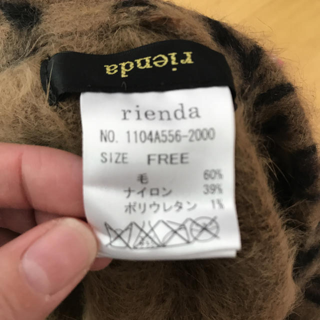 rienda(リエンダ)のベレー帽♡ヒョウ柄 レディースの帽子(ハンチング/ベレー帽)の商品写真