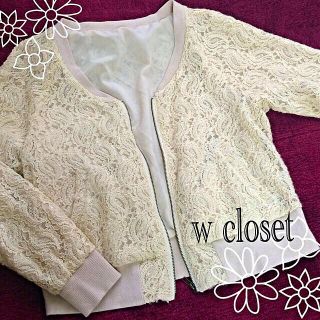 ダブルクローゼット(w closet)のダブクロ♡総レースブルゾン(ブルゾン)