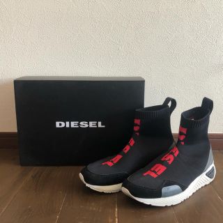 ディーゼル(DIESEL)のDIESEL スピードトレーナー 27cm(スニーカー)