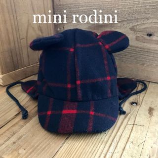 コドモビームス(こどもビームス)のmini rodini 耳あて付キャップ(帽子)