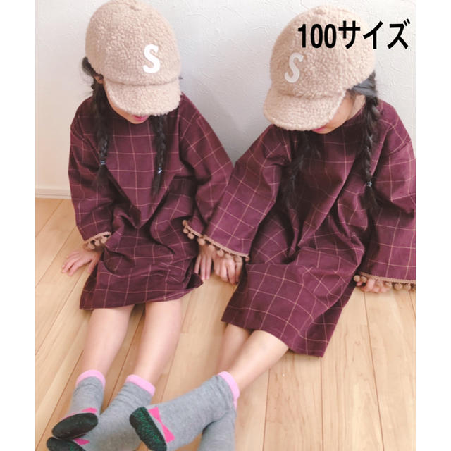 全てお取引き中⚠️ キッズ/ベビー/マタニティのキッズ服女の子用(90cm~)(ワンピース)の商品写真