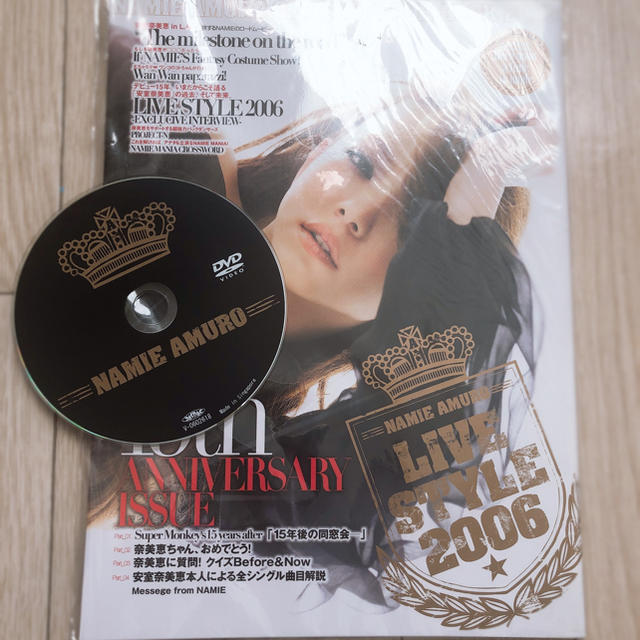 【専用】????安室奈美恵【finally】初回限定盤DVD＆ツアーパンフレット