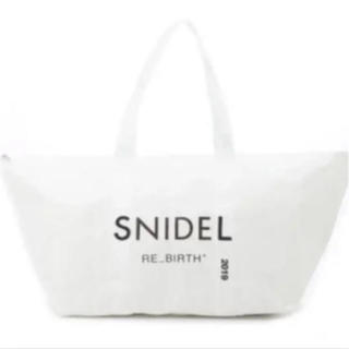 スナイデル(SNIDEL)のお値下げ！スナイデル snidel 福袋 2019 (セット/コーデ)