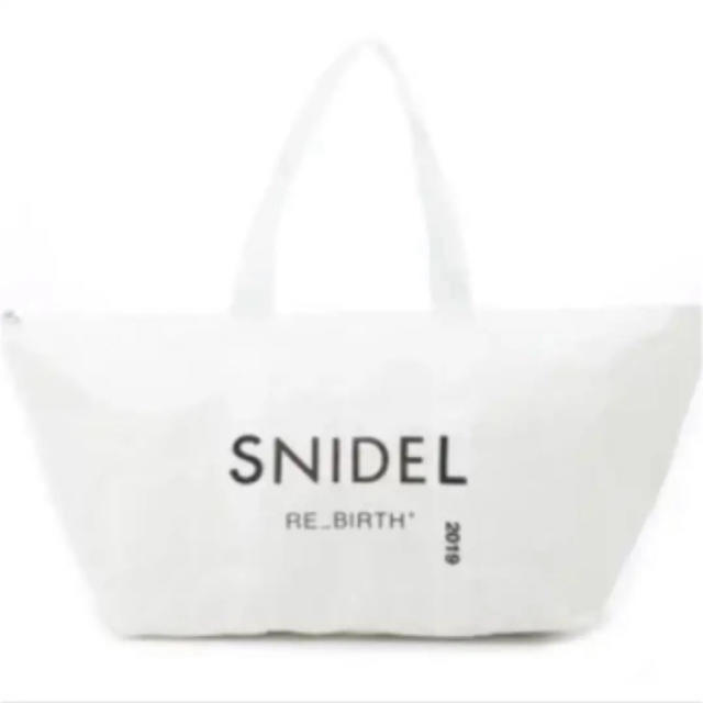 SNIDEL(スナイデル)のLaLa様専用 レディースのレディース その他(セット/コーデ)の商品写真