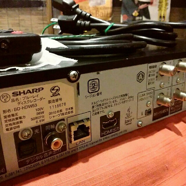SHARP BD-HDW53 HDD/DVD かず様専用❗の通販 by 竜's shop｜シャープならラクマ - SHARP ブルーレイ 日本製新品