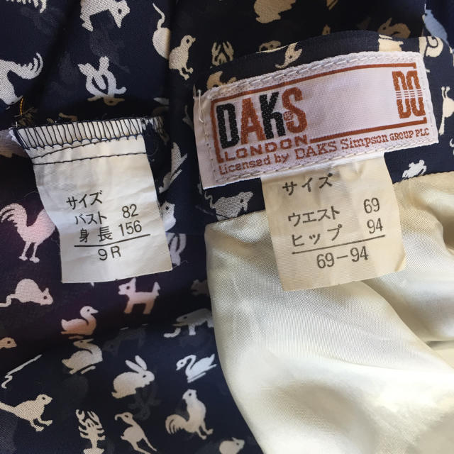 DAKS(ダックス)のDAKS アンサンブル レディースのトップス(アンサンブル)の商品写真