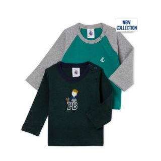 プチバトー(PETIT BATEAU)のSALE☆24m プチバトー 長袖Ｔシャツ２枚組(Ｔシャツ)