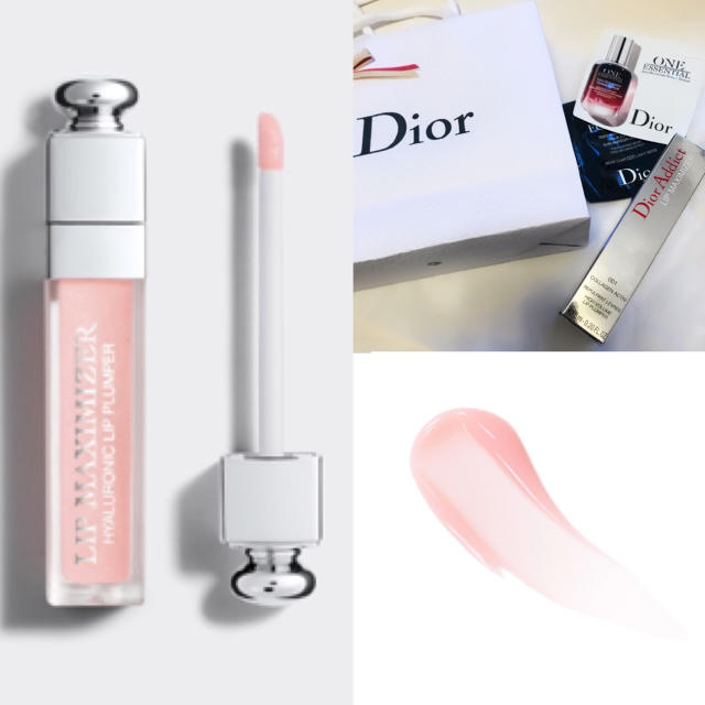 Dior(ディオール)のDior マキシマイザー 新品未使用 001 コスメ/美容のベースメイク/化粧品(リップグロス)の商品写真