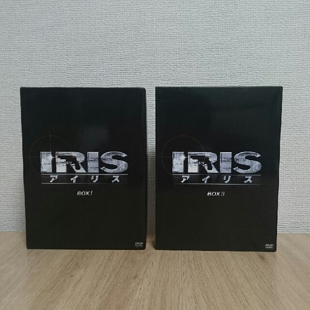 IRIS〔アイリス〕 ノーカット完全版 BOXⅠ、Ⅱセットのサムネイル