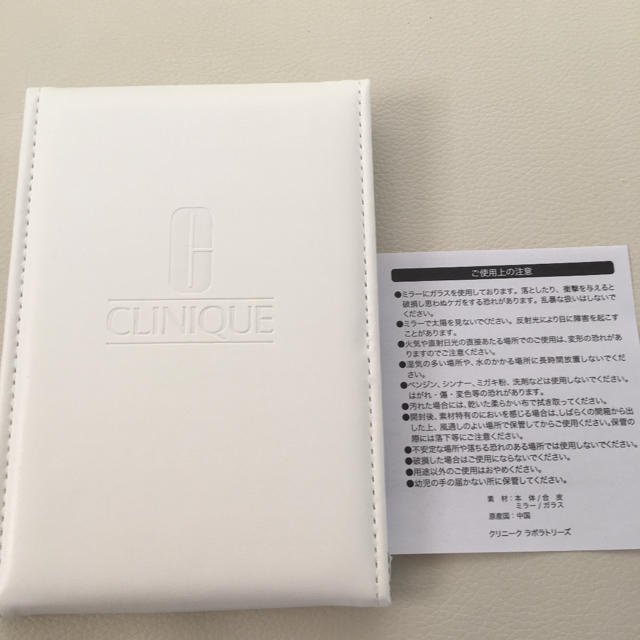 CLINIQUE(クリニーク)の非売品★限定品★CLINIQUE ミラー 鏡 おまけ付き レディースのファッション小物(ミラー)の商品写真