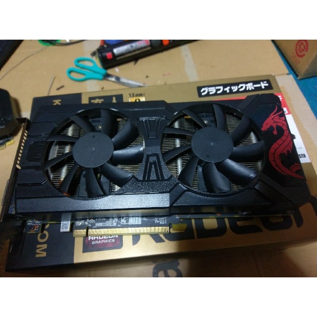 玄人志向　RX570 4GB 完品