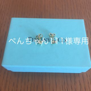 ティファニー(Tiffany & Co.)の【ぺんちゃん111様専用です】(ピアス)