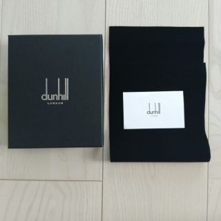 ダンヒル(Dunhill)のdunhill　空き箱(その他)