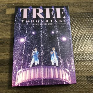 トウホウシンキ(東方神起)の東方神起DVD3枚組(ミュージック)