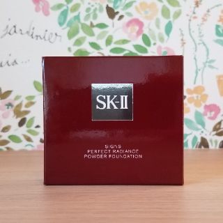 エスケーツー(SK-II)のSK-II　サインズパーフェクトラディアンス　パウダーファンデーション　420 (ファンデーション)