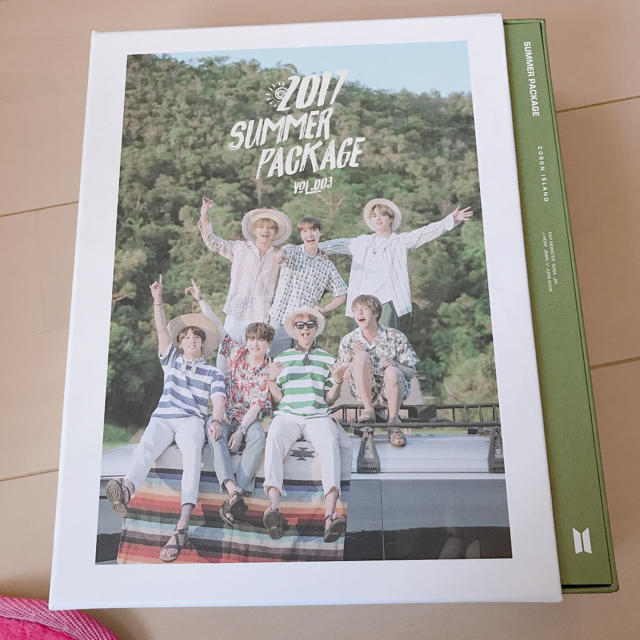 BTS summer package