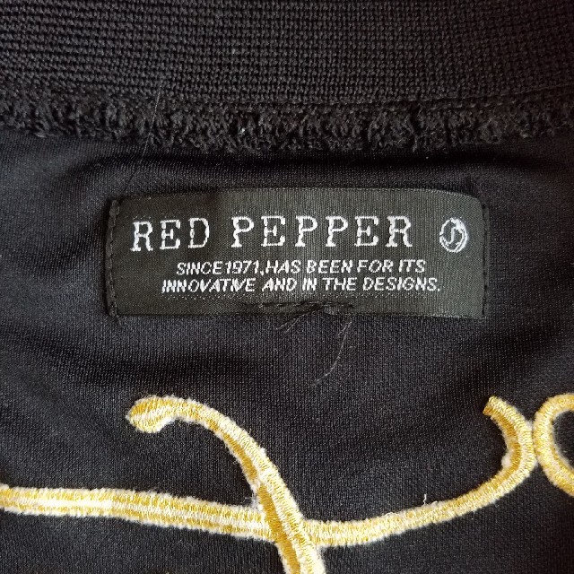 REDPEPPER(レッドペッパー)の【値下げ美品】エド・ハーディートップス メンズのトップス(ジャージ)の商品写真