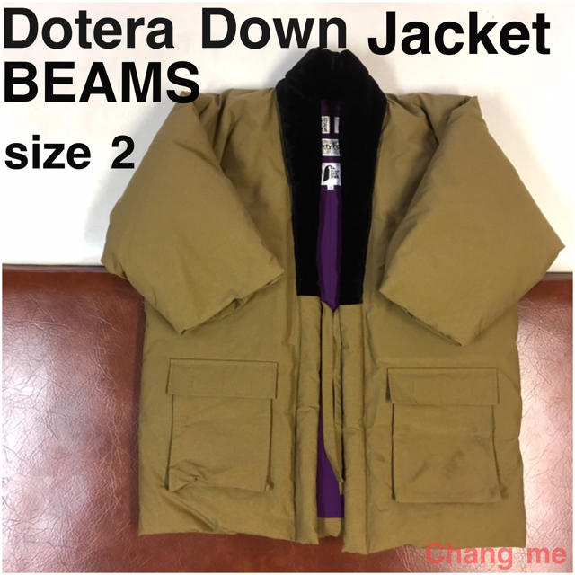 メンズBEAMS This is made in Japan Dotera Down