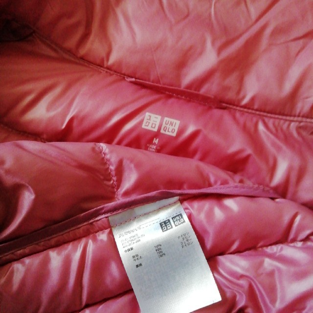 UNIQLO(ユニクロ)のユニクロダウン、ジャケット レディースのジャケット/アウター(ダウンジャケット)の商品写真