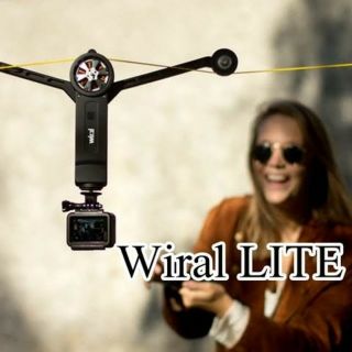 Wiral LITE 基本セット 新品未開封(その他)