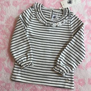 プチバトー(PETIT BATEAU)の☆SALE☆ 新品 プチバトー♡ミニマリニエール長袖カットソー 18m 81cm(シャツ/カットソー)