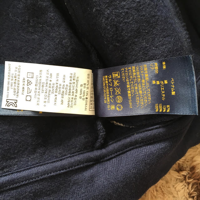 POLO RALPH LAUREN(ポロラルフローレン)の<送料無料>polo ラルフローレン スタジャン 90 キッズ/ベビー/マタニティのキッズ服男の子用(90cm~)(ジャケット/上着)の商品写真