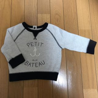 プチバトー(PETIT BATEAU)のプチバトー 長袖 トレーナー 12m 74cm 70 80(トレーナー)