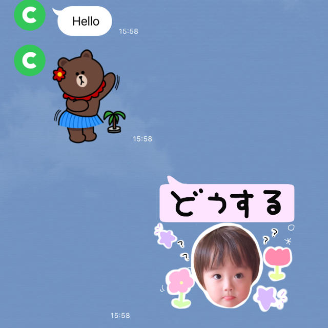 @raitaro 様 LINEスタンプオーダー その他のその他(オーダーメイド)の商品写真