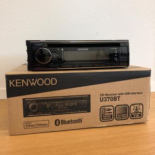 ケンウッド(KENWOOD)のKenwood U370BT ケンウッド カーオーディオ(カーオーディオ)