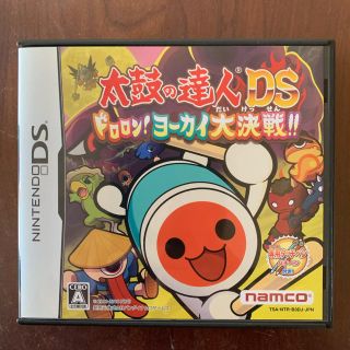 バンダイナムコエンターテインメント(BANDAI NAMCO Entertainment)の太鼓の達人DS(携帯用ゲームソフト)