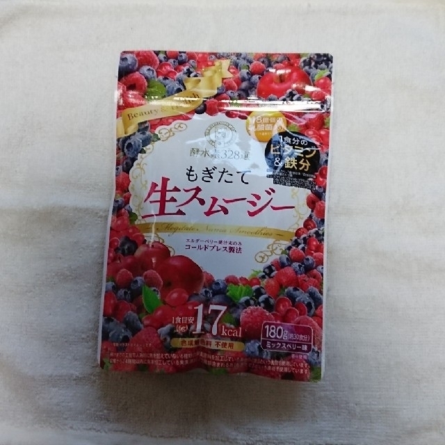 むらさきこさま専用酵素水328選 もぎたて生スムージー