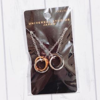 希少品　USJ初期グッズ ペア　ネックレス2個　スターリングシルバー925銀製品